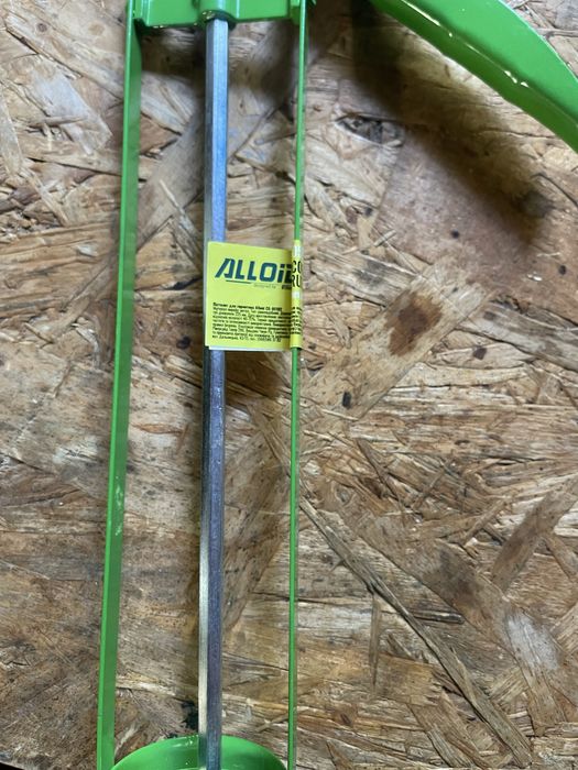 Пістолет для герметика Alloid 225 мм