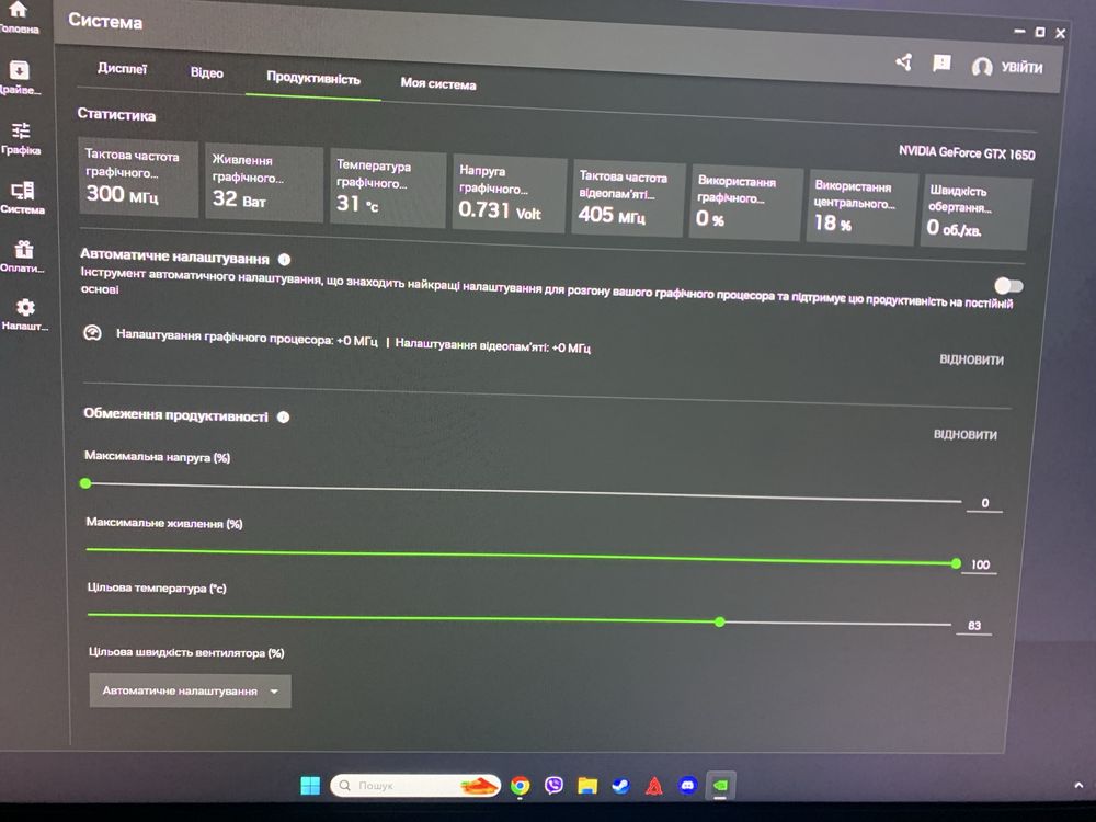 Ігровий ПК Gamemax COB3