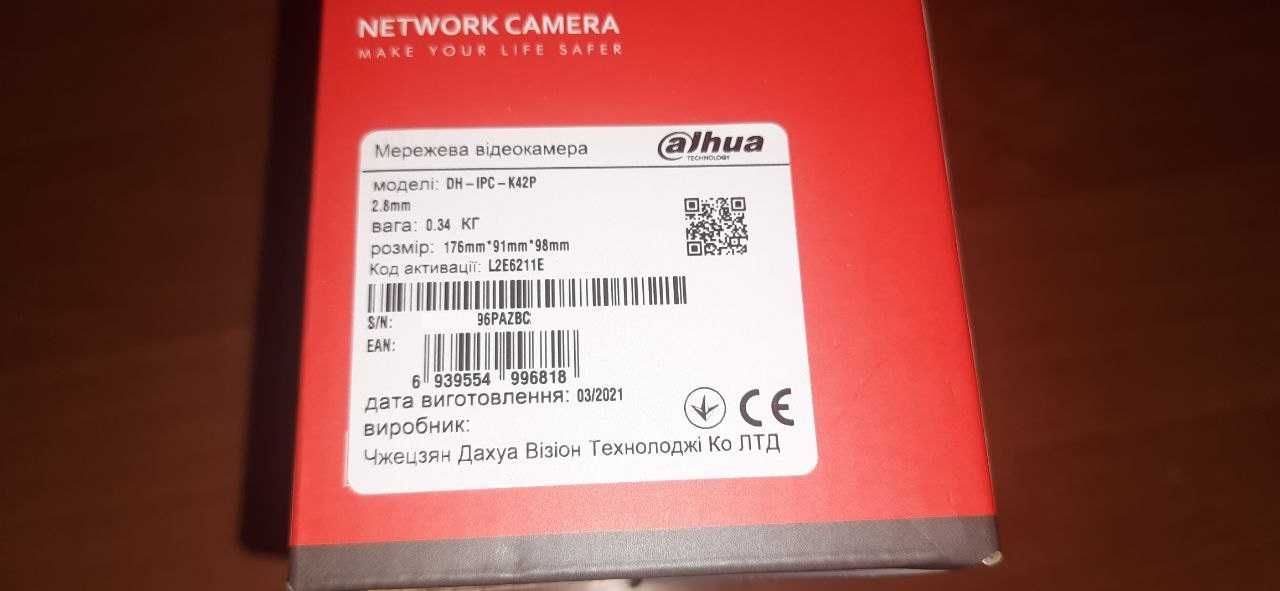 Dahua K42P камера для відеонагляду