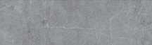 Panele winylowe WENINGER AQUATUS SPC madison stone płytka XXL