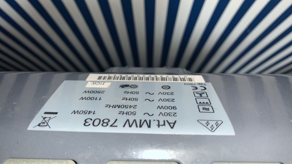 Мікрохвильова піч велика з Німеччини+гріль