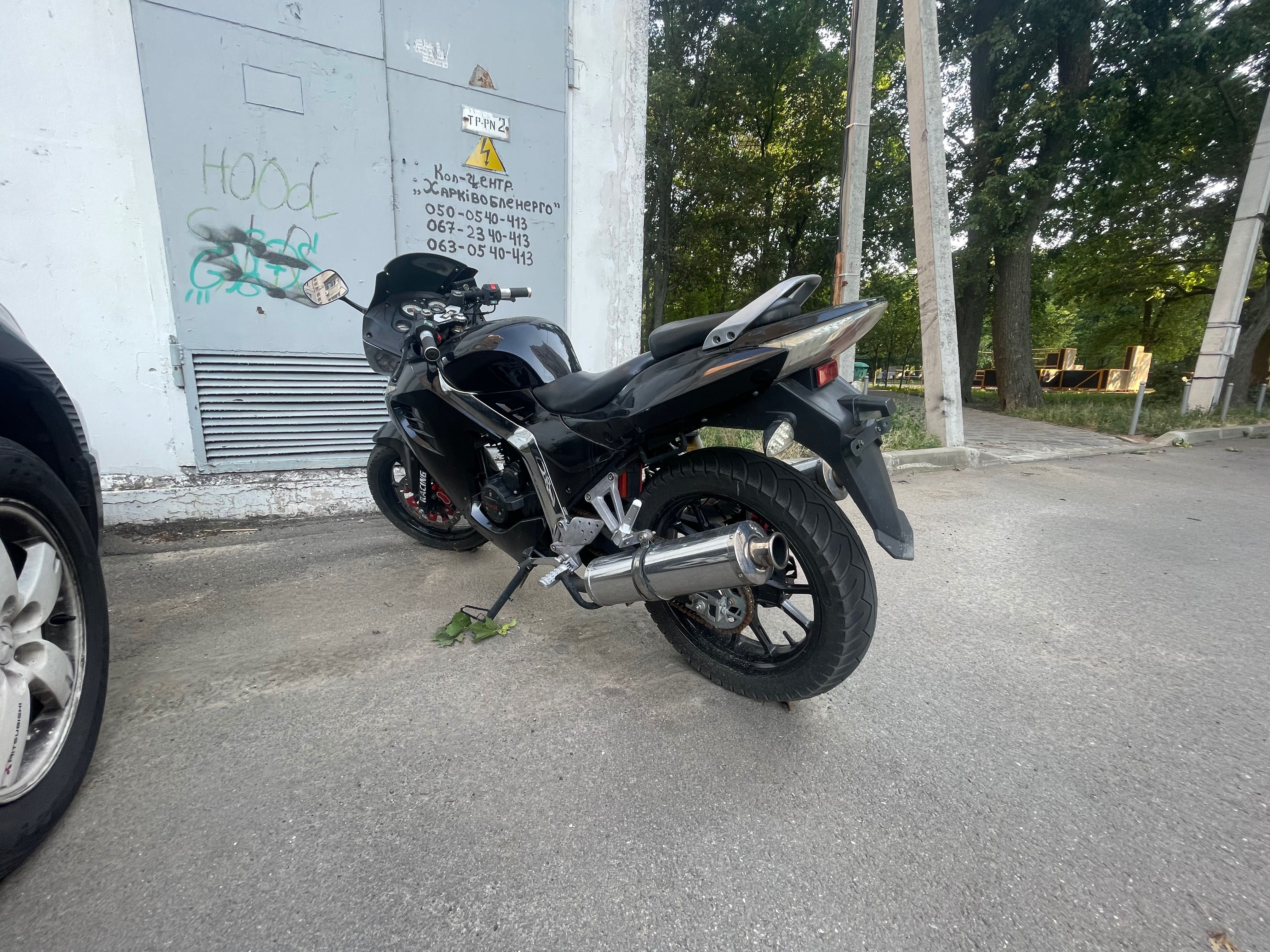 Мотоцикл 250 кубов