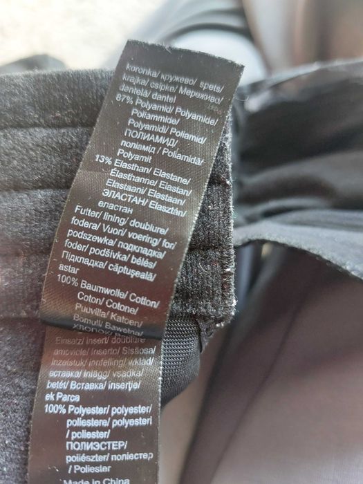 Biustonosz bezfiszbinowy Bonprix Collection | Rozmiar 100F (EU)