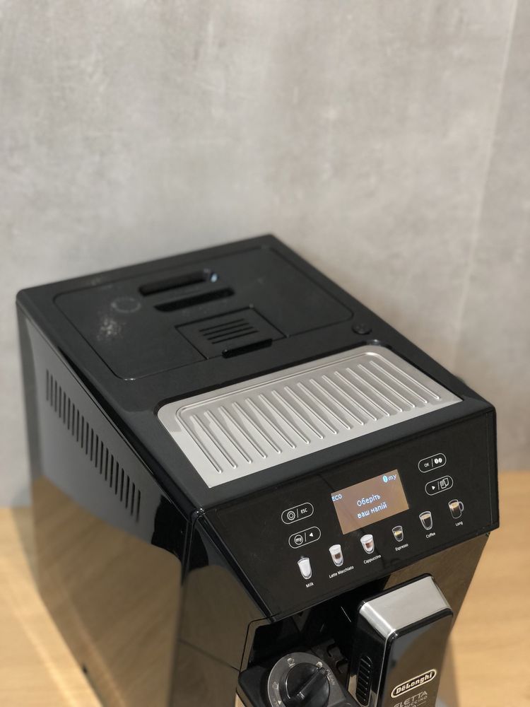 Кавоварка Delonghi Cappuccino Evo Ecam46.860.B