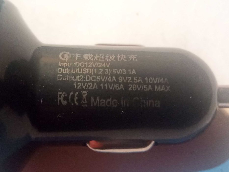 Устройство зарядное 12В 4USB Вольтметр реал 3,1А прикуриватель авто