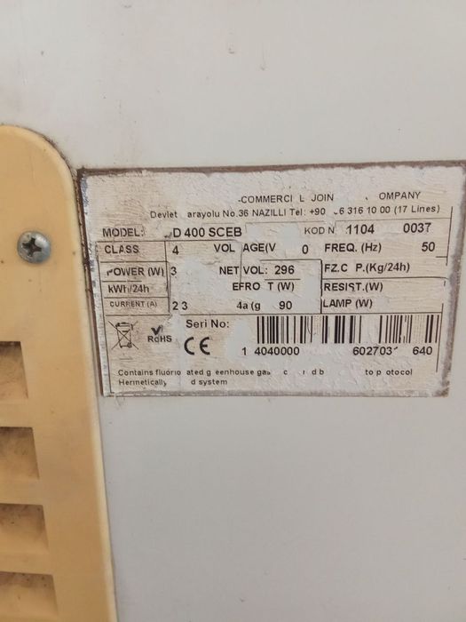 Продам морозильную камеру