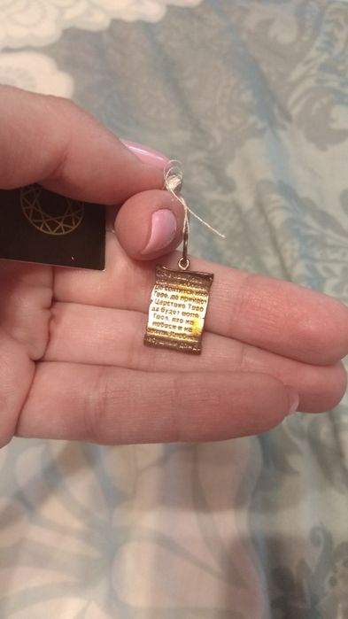 Комплект серебро 925 с позолотой 585 пробы. Новый!