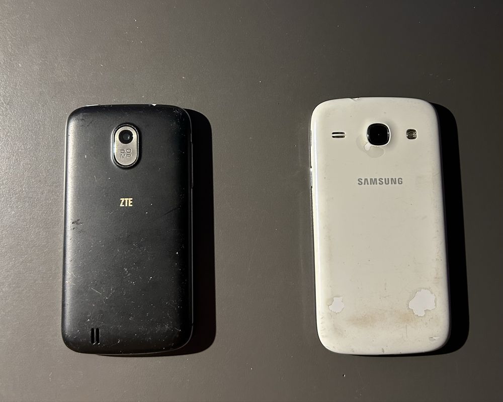 Telefony ZTE oraz Samsung