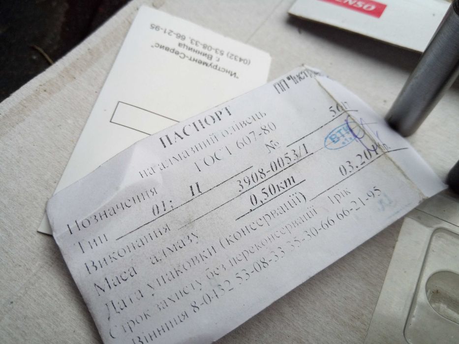 Obciągacz diamentowy diament do tarcz ściernic