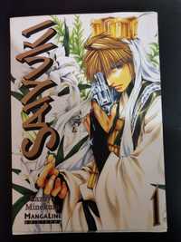 Mangá - Saiyuki - Kazuya Minekura