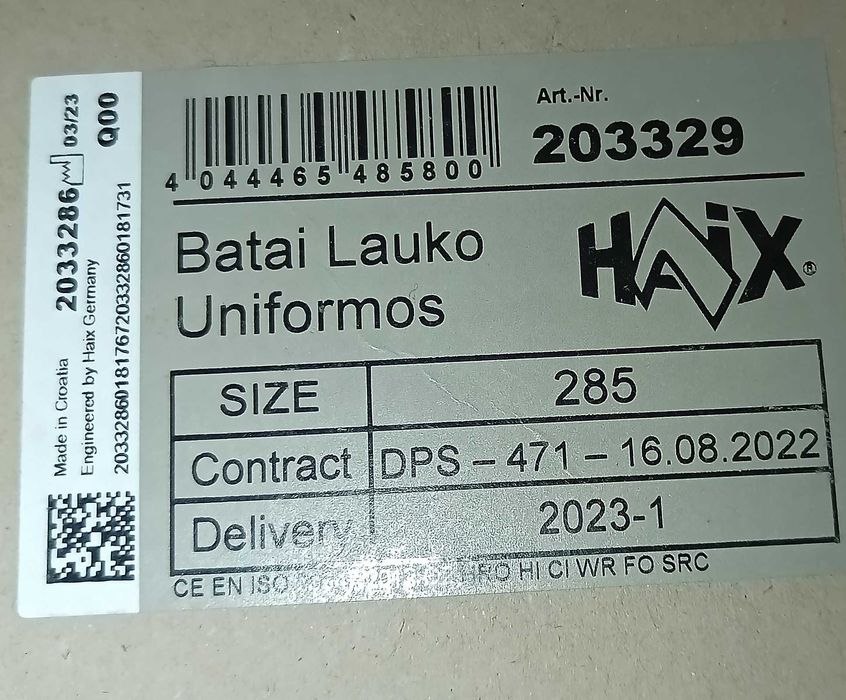 HAIX Nepal Pro берці демісезонні черевики