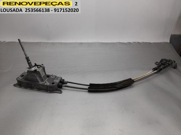 Seletor caixa velocidades AUDI A3 (8P1)