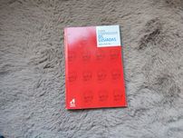 Os Lusíadas Livro de Apoio