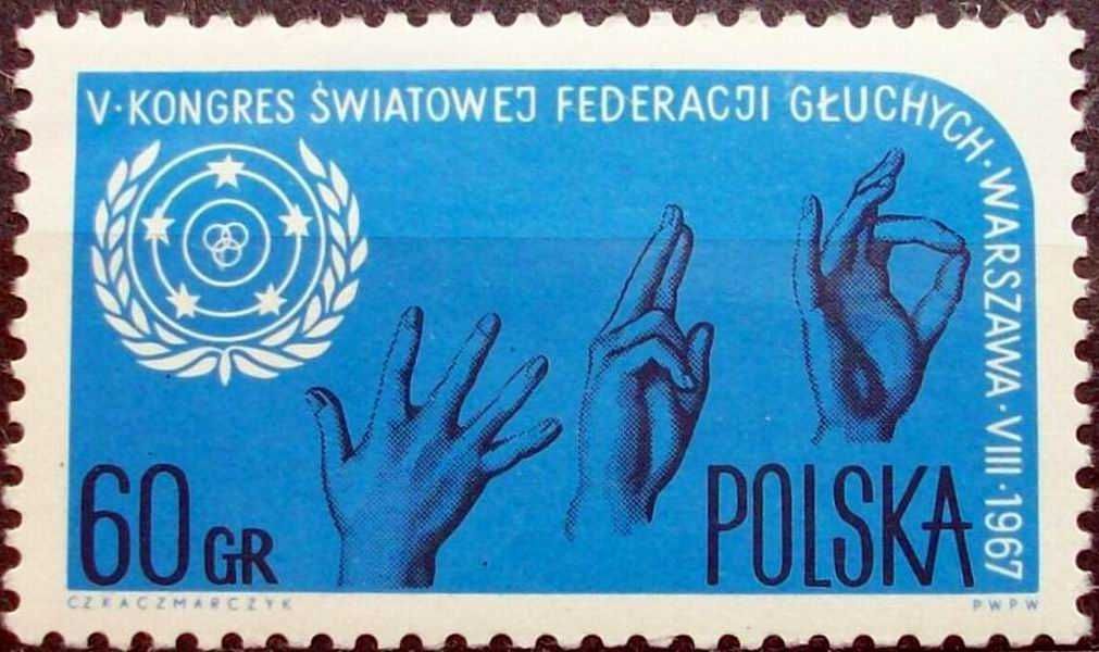 K ZNACZKI POLSKIE rok 1967 - III kwartał