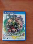 Danganronpa 3 ps vita