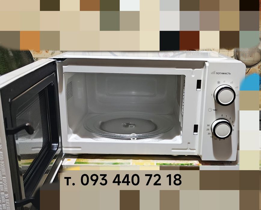 Мікрохвильова піч Grunhelm 20MX711-W (20 л