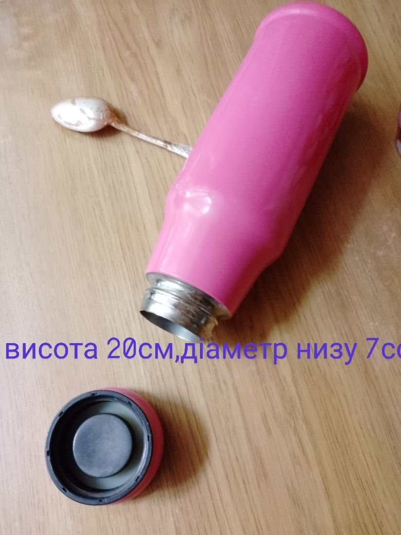 чоловічий ремінь і не тільки...