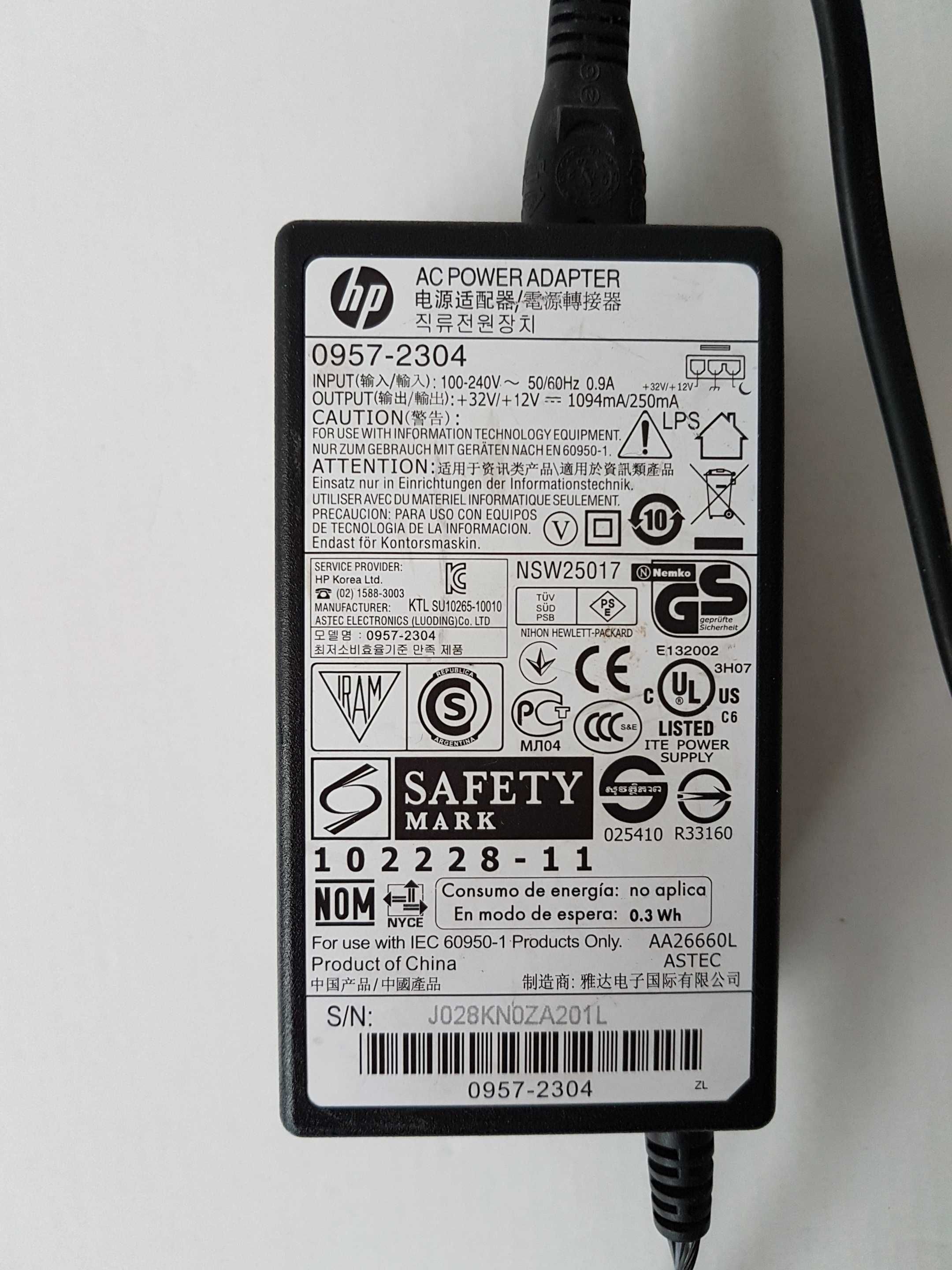 Oryginalny zasilacz do drukarek HP 0957 - 2304 32V/12V 1094mA/250mA