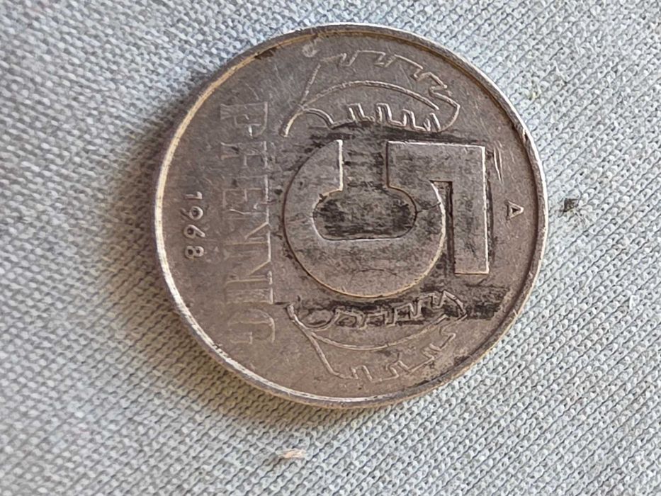 5 пфенігів,  1968 р Germany (GDR) 5 Pfennig 1968