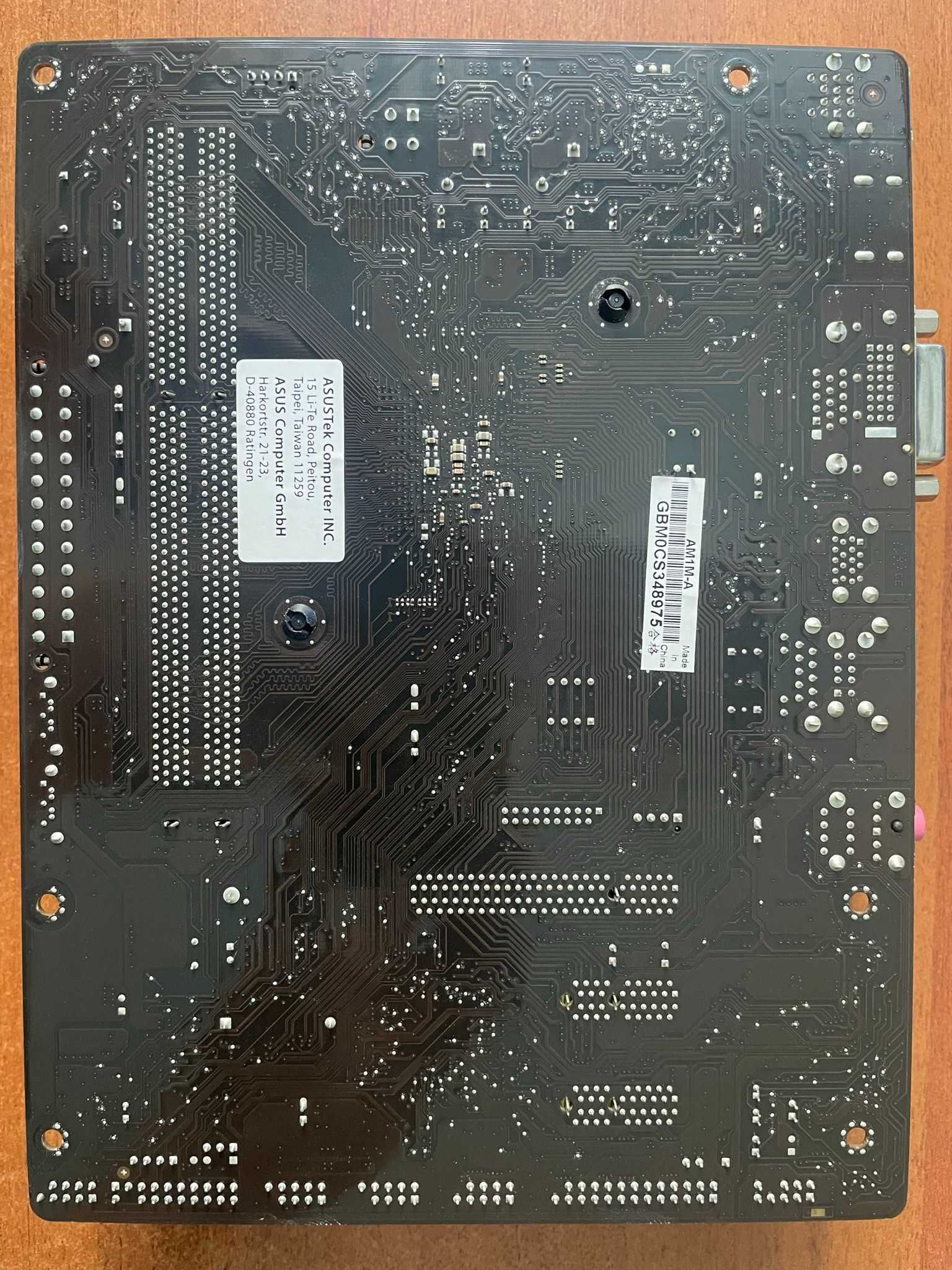 Материнська плата Asus AM1M-A + процесор