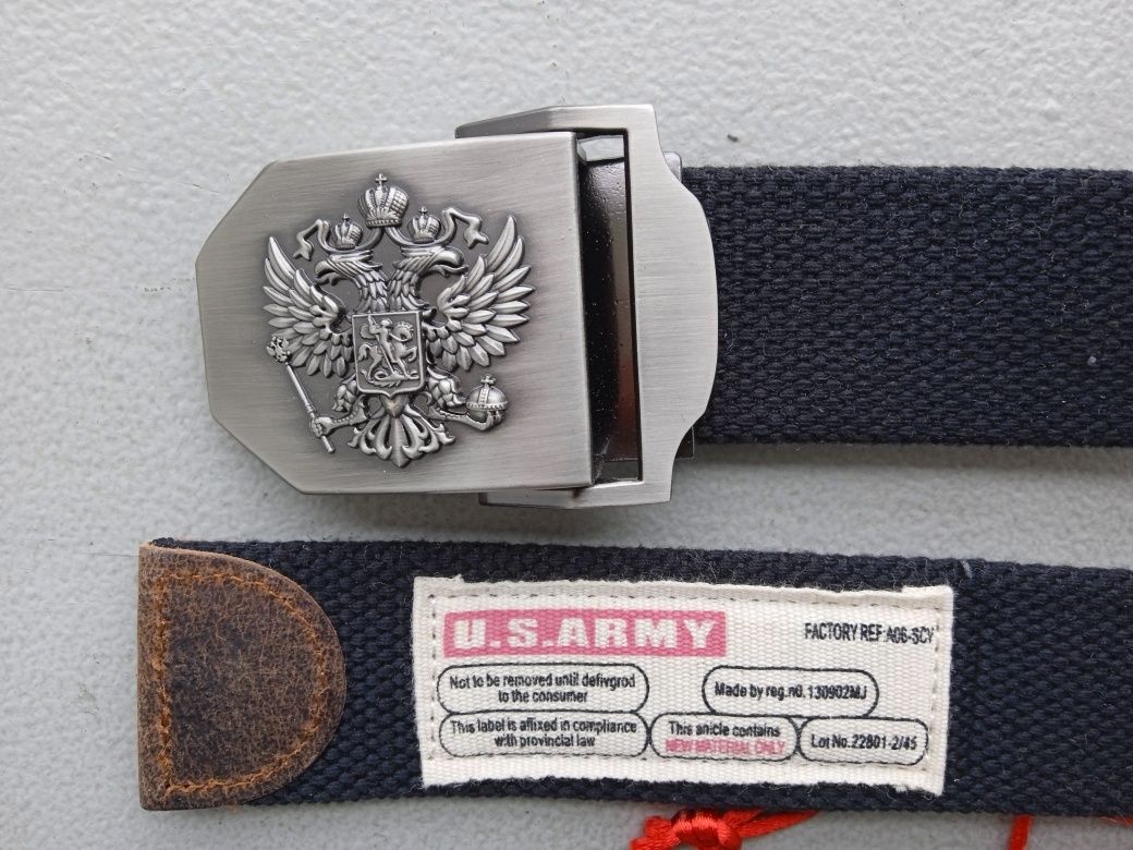 Pas amerykańskiego szpiega lub ruskiego podwójnego agenta #2