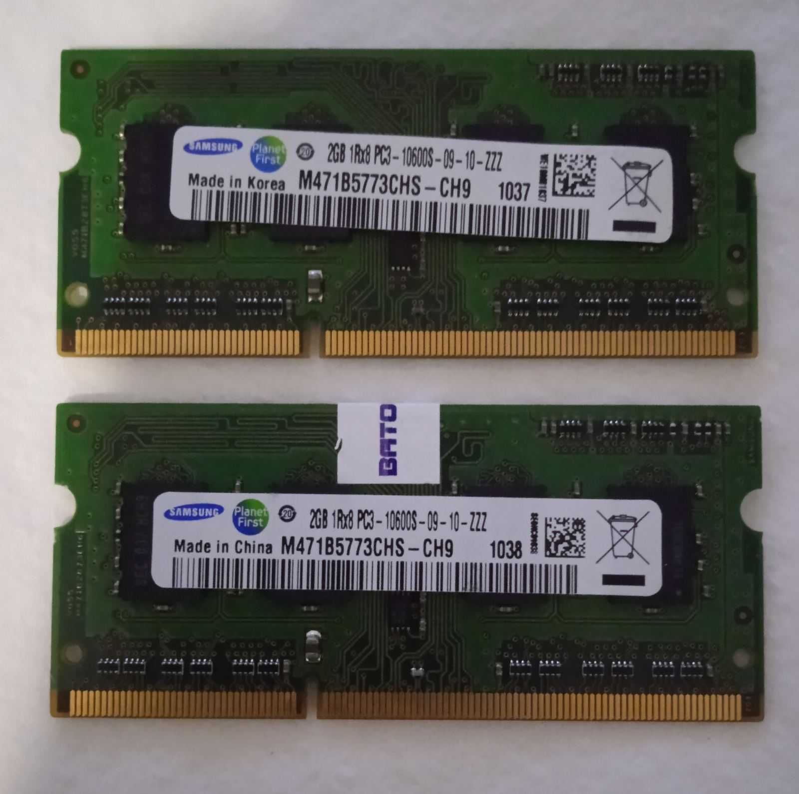 Оперативная память для ноутбука Samsung DDR3 4Gb (2+2) 1333MHz 10600S