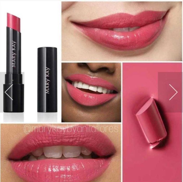 Wyjątkowa Nawilżająca szminka Mary Kay Supreme Poetic Pink