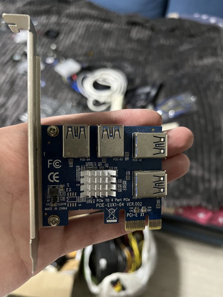 Плата розширення живлення для райзера PCI-E 1x to 4x Riser