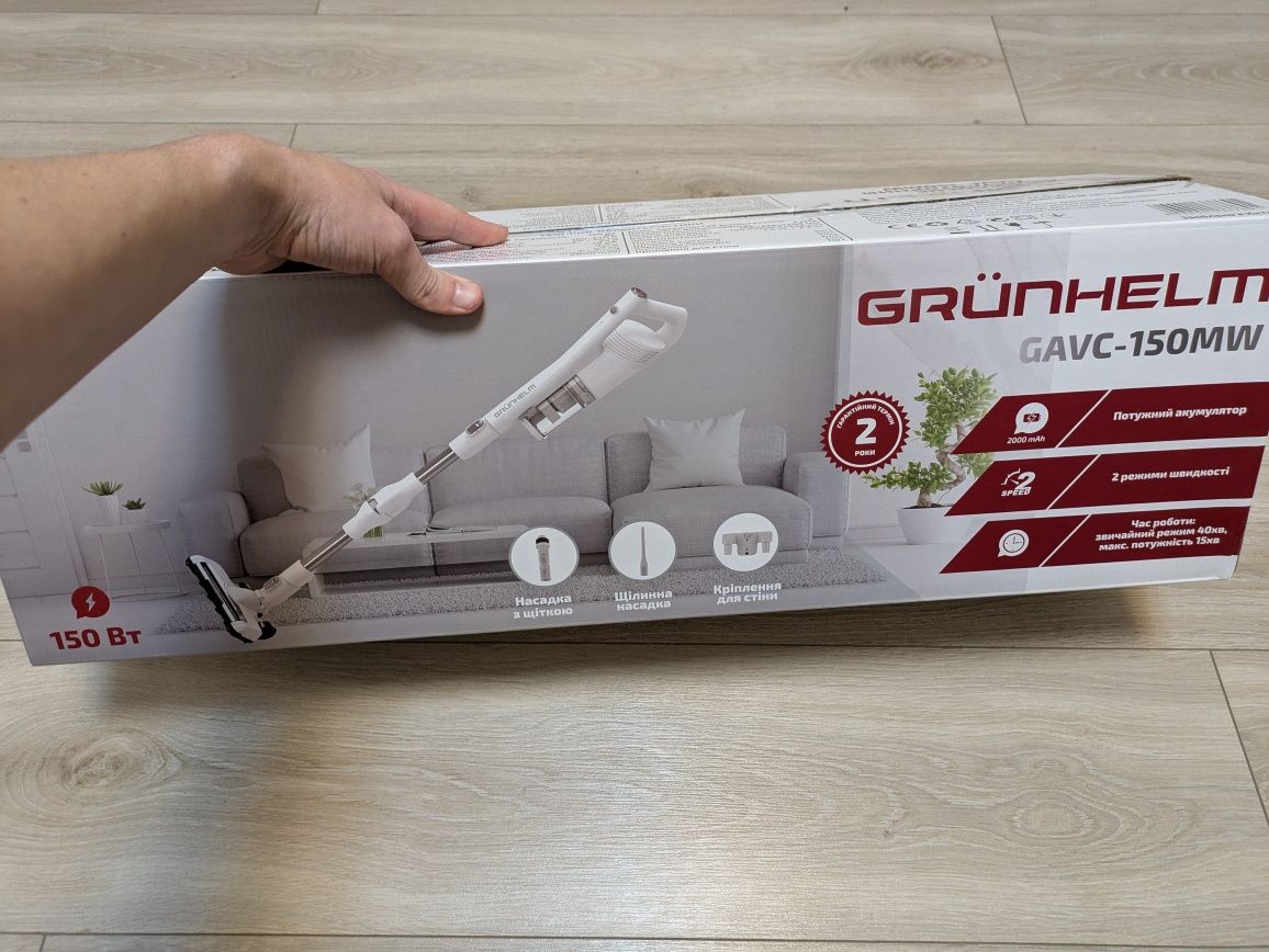 НОВИЙ Пилосос ручний Grunhelm GAVC-150MW