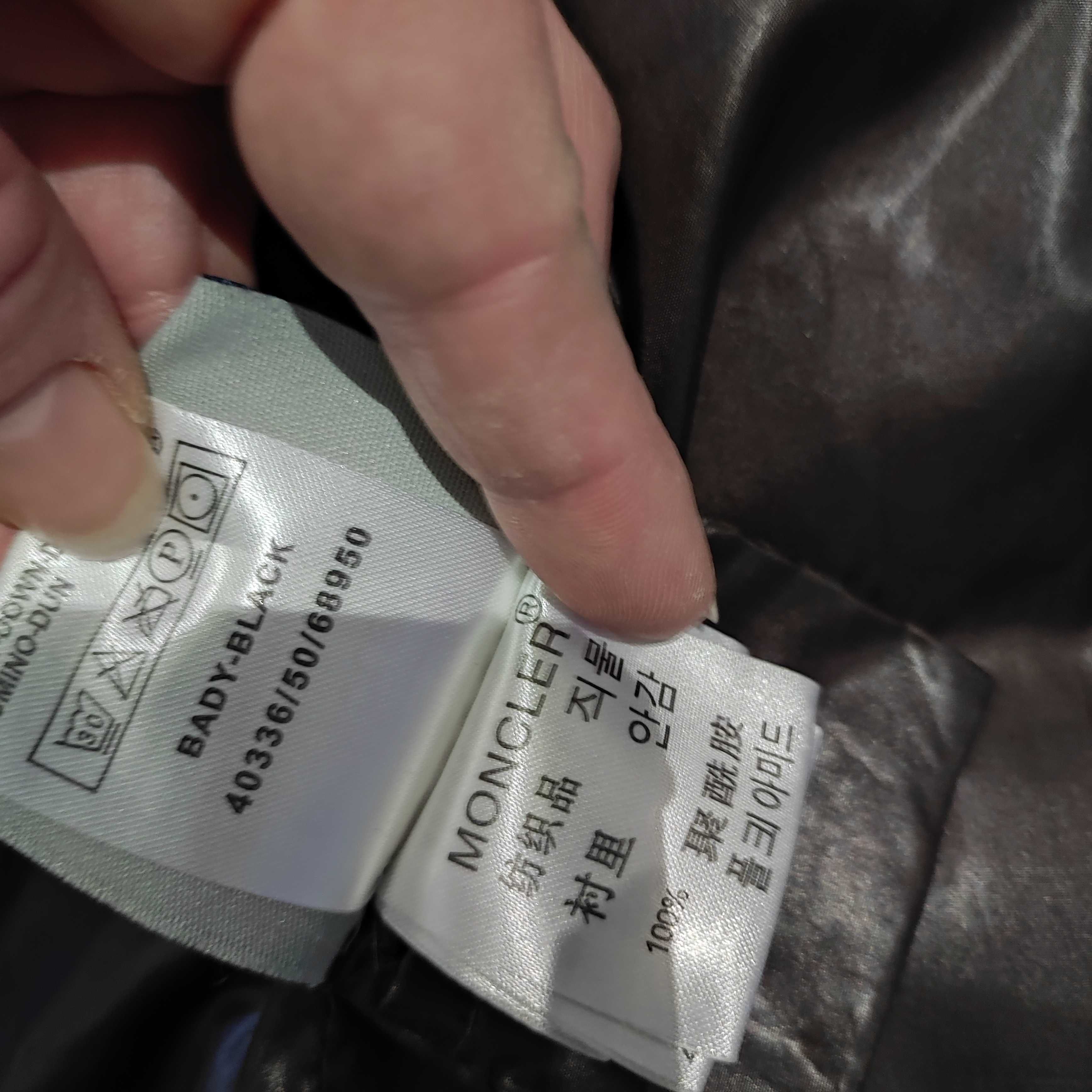 Kurtka puchowa S moncler damska czekoladowa
