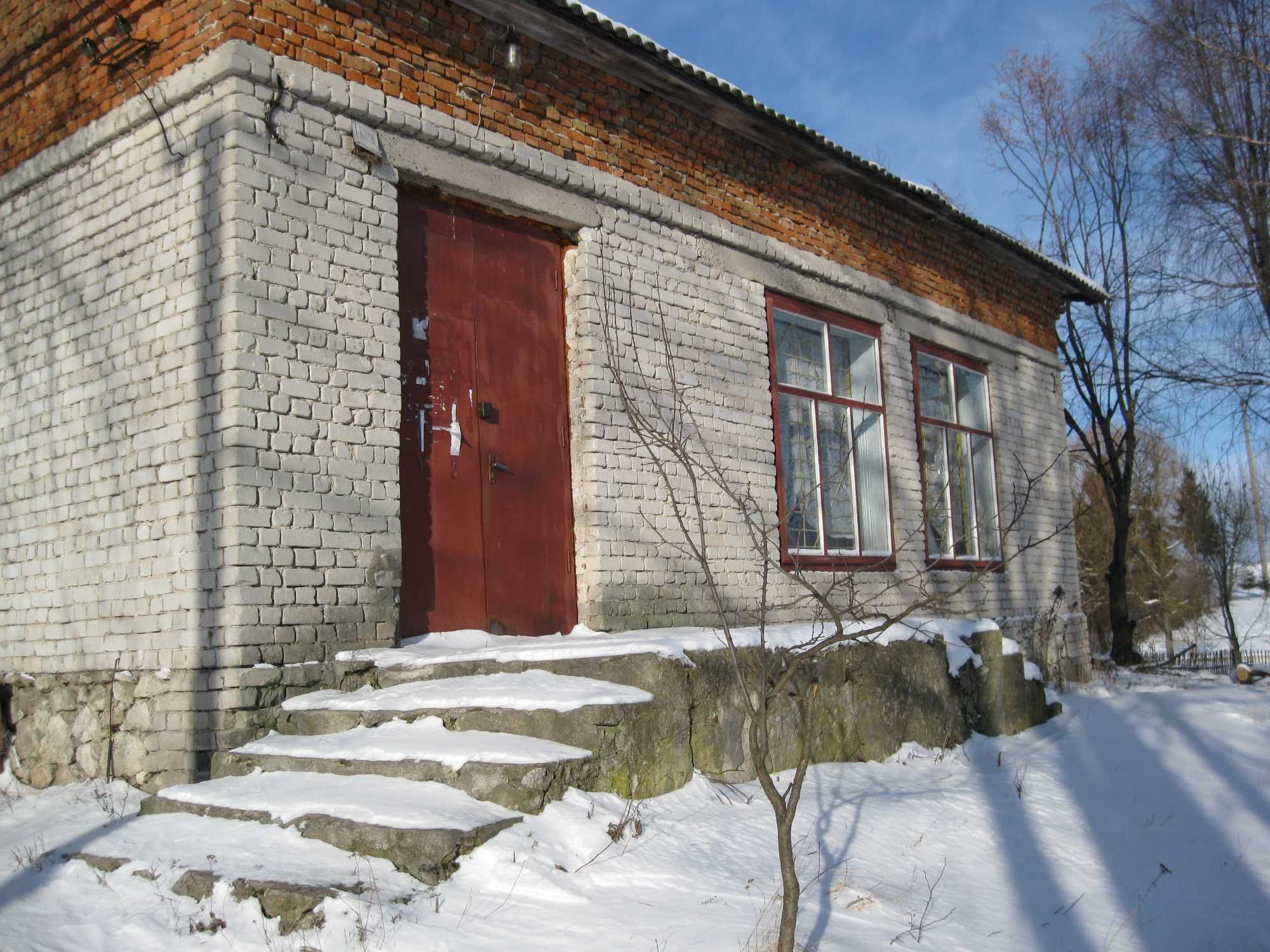 Будинок (Магазин )
