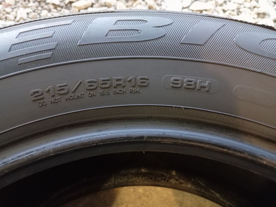 215/65R16 Dębica frigo jak nowe