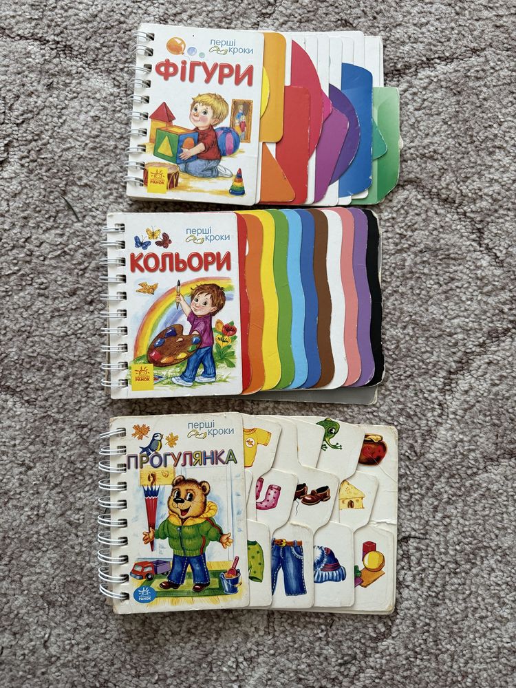 Дитячі книги в асортименті