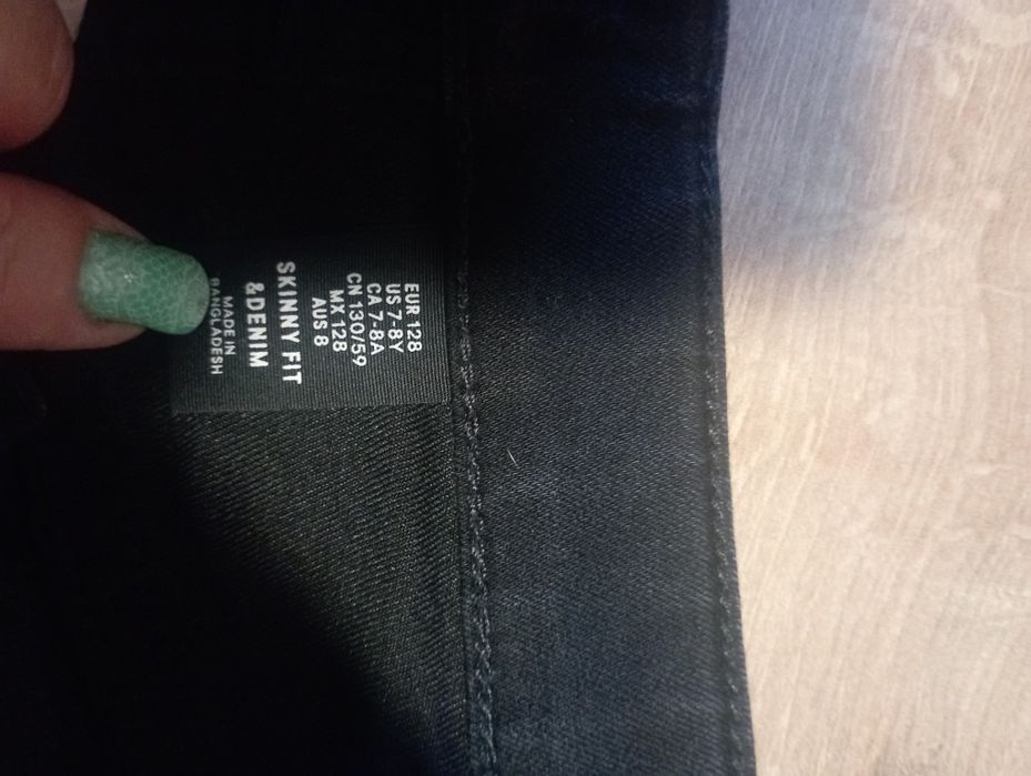 Щтани джинси  чорні