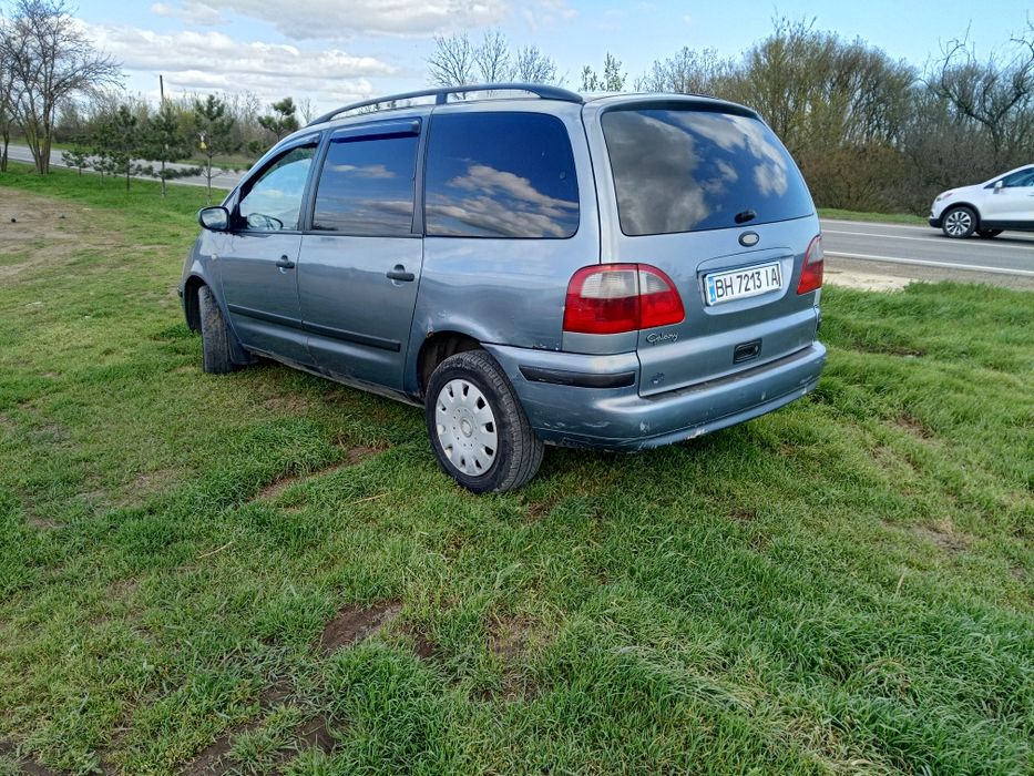 Продам Ford Galaxy