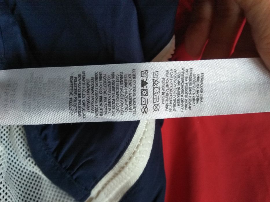 Kurtka wiatrówka 3 kolory 104 Primark