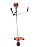 Kosa Spalinowa STIHL FS-87/R / Odbiór Osobisty!
