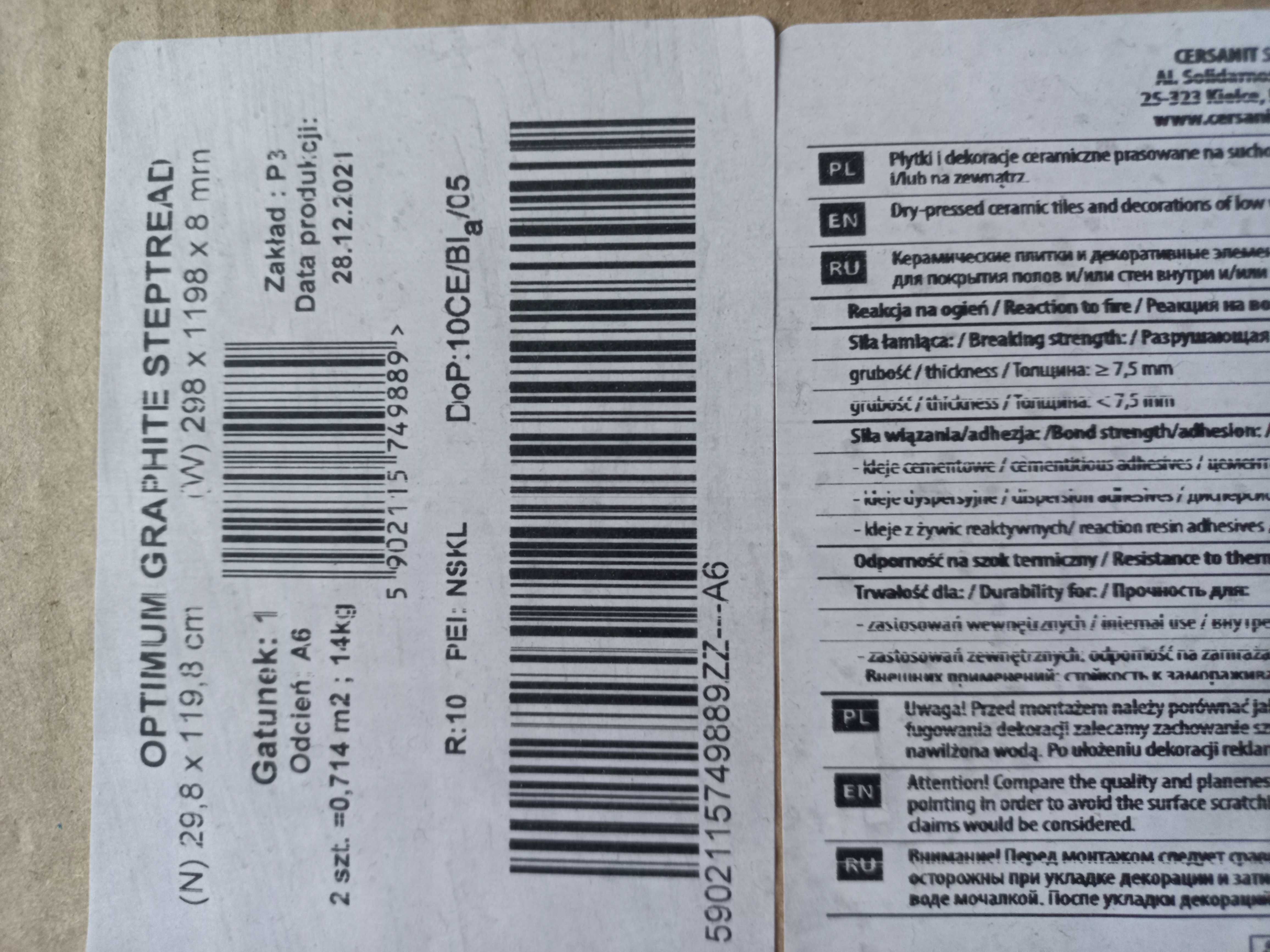 Listwa dekoracyjna szklana 1.5 x40 do plytek do łazienki