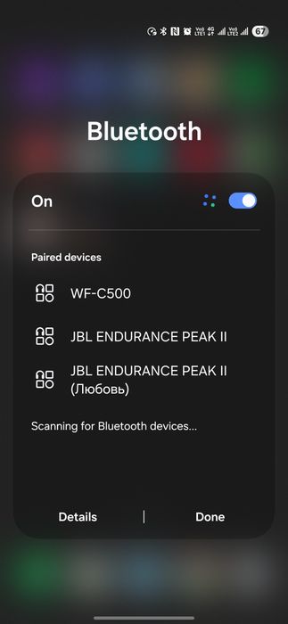 jbl endurance peak 2 навушники