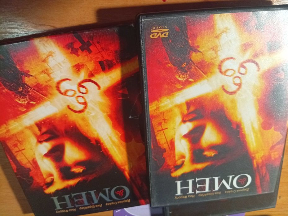 Фильмы DVD Омен Гемини и Дом смерти