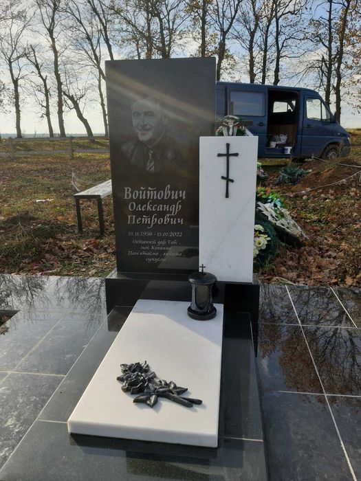 Пам'ятники та вироби з граніту