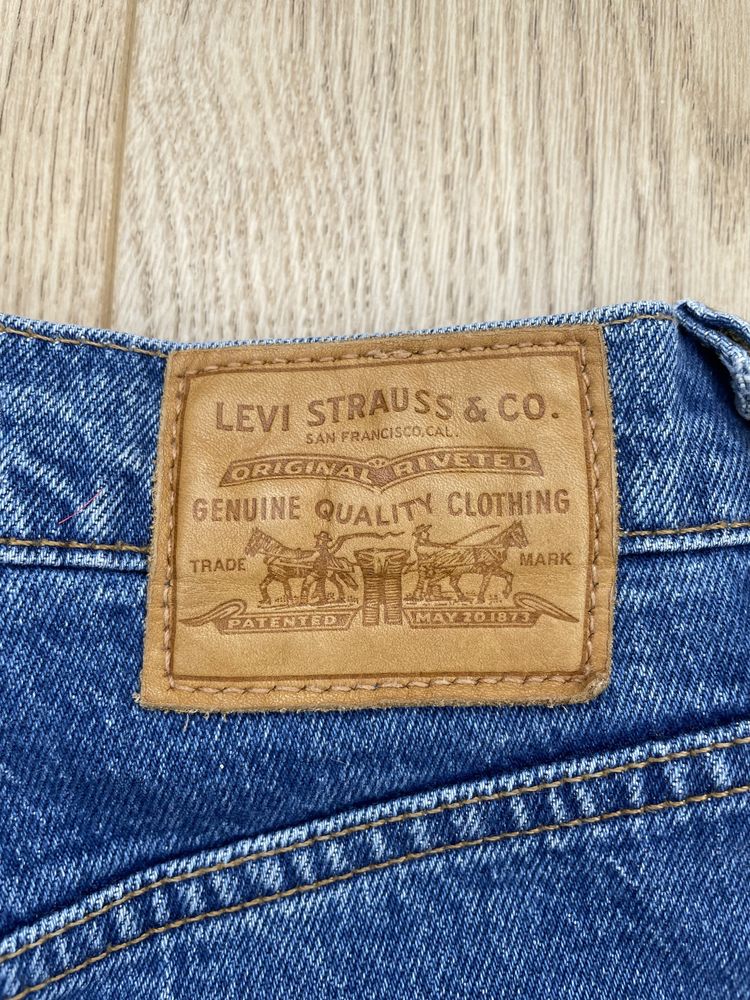 Levis Ribcage Straight gruby jeans mały rozmiar