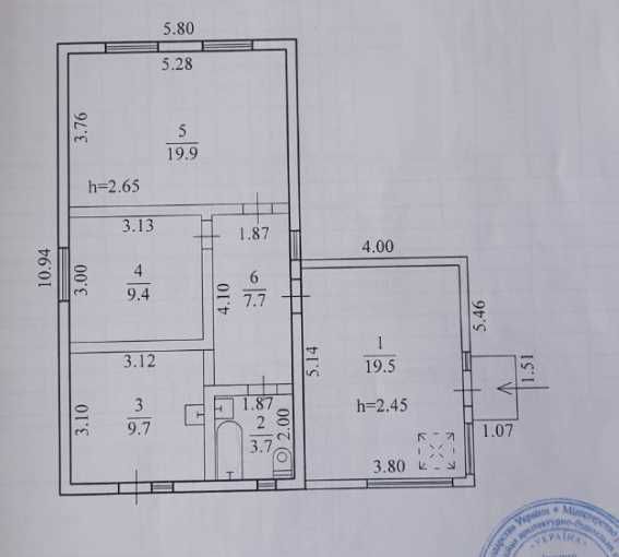 Продам будинок -дачу,,Скарлетт"