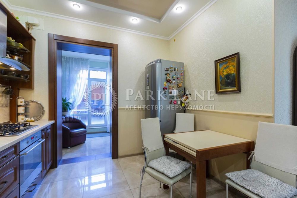 Продаю дом на Печерске по цене квартиры!