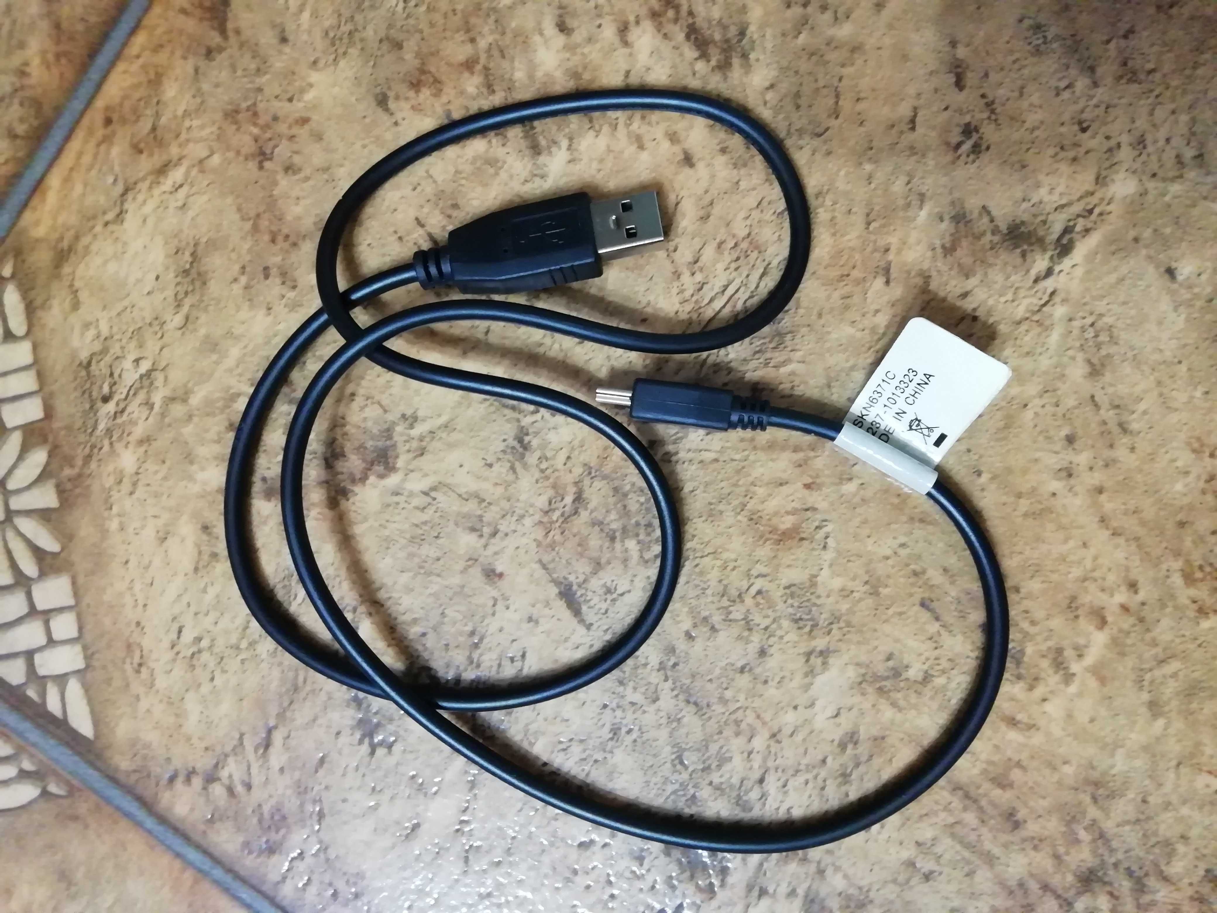 USB кабель Connectiviti Adapter Cable DKE-2