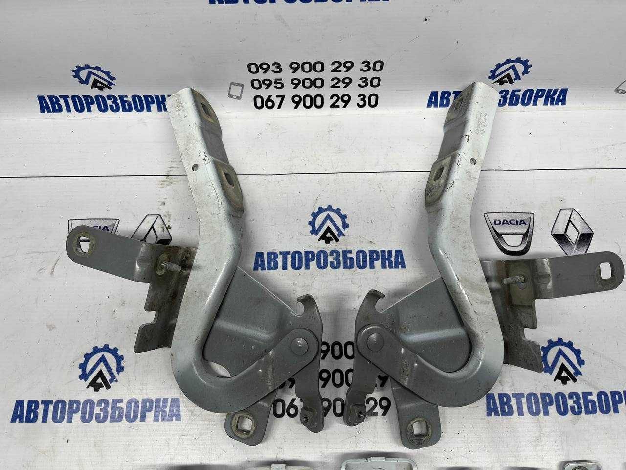 Петлі Капота Дверей Renault Clio 4 2012-2019