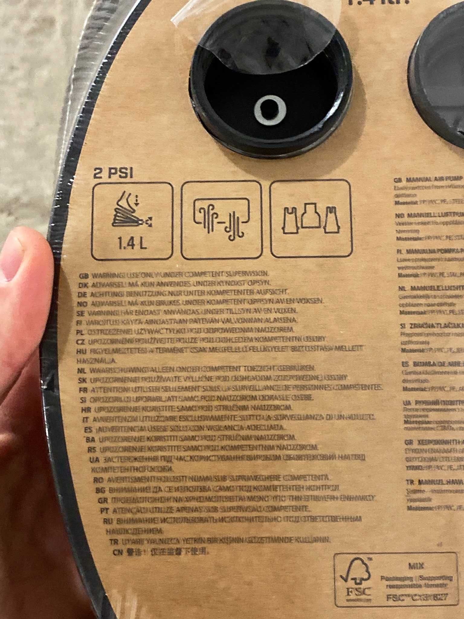 Nowa uniwersalna pompka nożna 1,4L JYSK do materaca piłki z adapterami