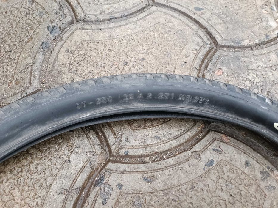 Покрышка 26x2.25 (57-559) Schwalbe TABLE TOP