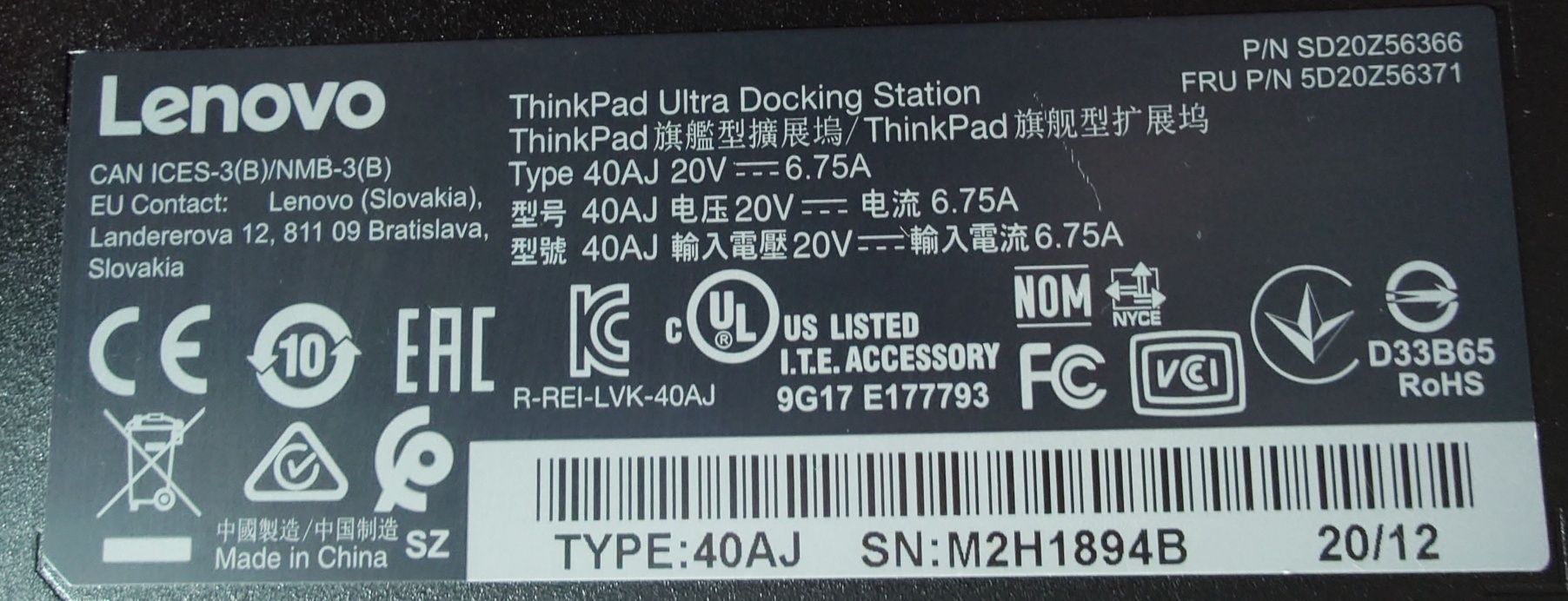 Stacja dokująca Lenovo 40AJ