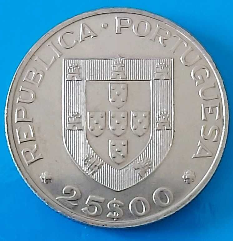 25$00 de 1986 Republica Portuguesa, comemorativa  adesão à C.E.E.